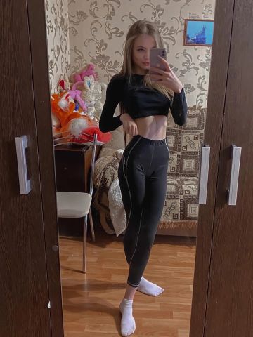 Наталья